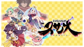 日本神话RPG～ スサノオ～日本神話RPG  Susanoh Nihon Shinwa RPG